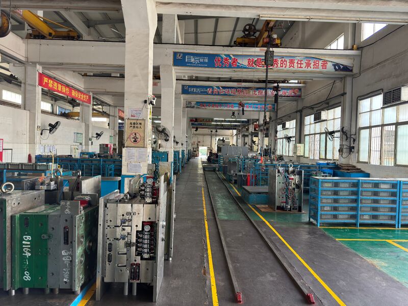 Guangzhou Starlink Mold Co.,Ltd. γραμμή παραγωγής κατασκευαστή