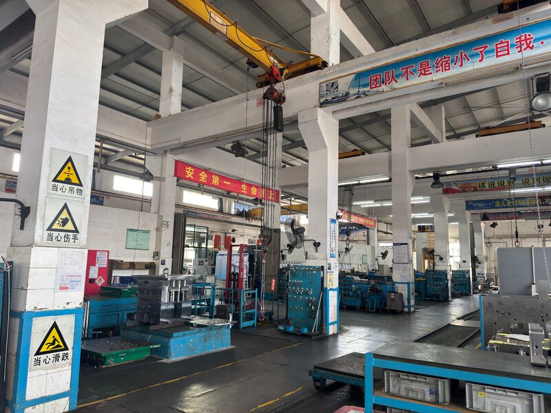 Guangzhou Starlink Mold Co.,Ltd. γραμμή παραγωγής κατασκευαστή