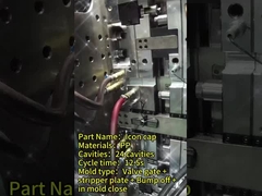 Επαγγελματική κατασκευασμένη επιφάνεια φινίρισμα χάλυβα μούχλα έγχυσης για το καπάκι μπουκαλιού πολλαπλή κοιλότητα